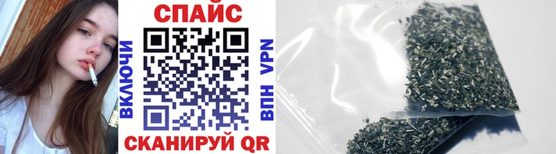 где продают наркотики Обоянь БУТИРАТ 1.4BDO