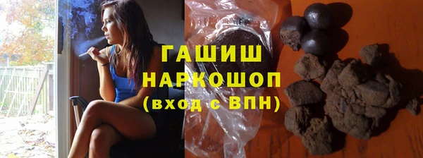 mdpv Алзамай