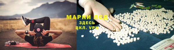 не бодяженный Алексеевка