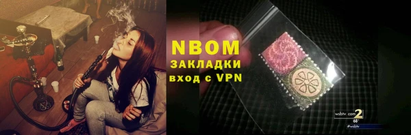 mdpv Алзамай