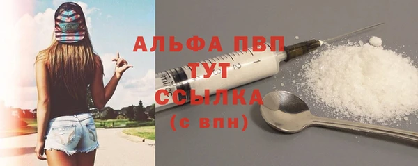 mdpv Алзамай