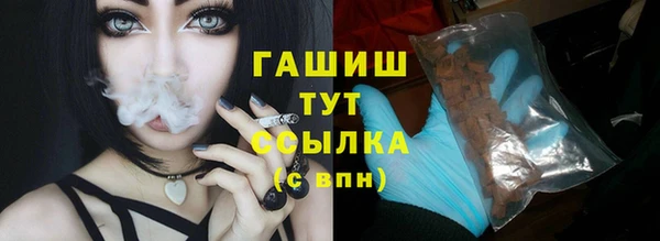 mdpv Алзамай