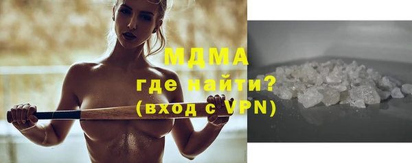 mdpv Алзамай