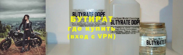 гашиш Алексин