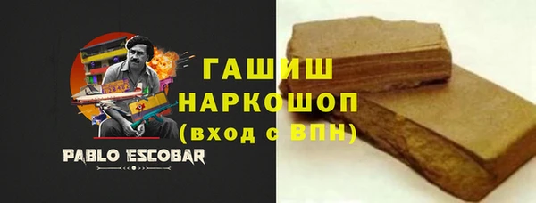 гашиш Алексин