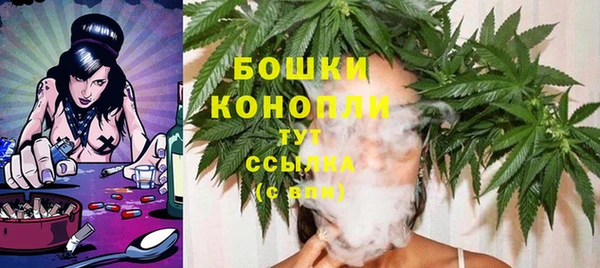 мдма Покров