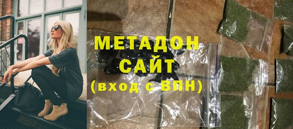 гашиш Алексин