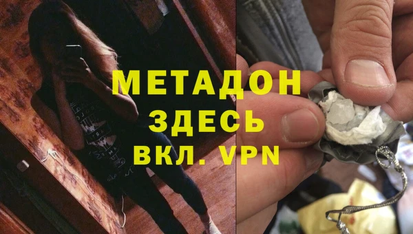 гашиш Алексин