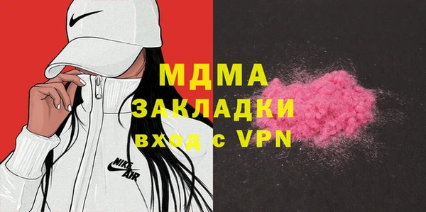 mdpv Алзамай