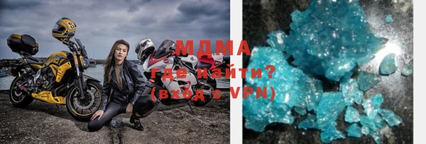 не бодяженный Алексеевка