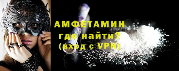 не бодяженный Алексеевка