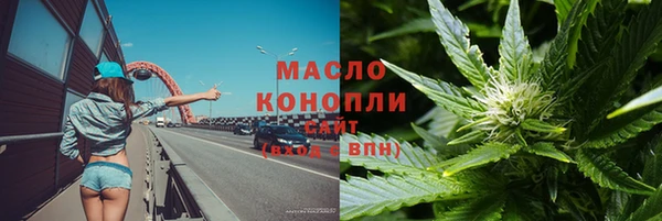 mdpv Алзамай