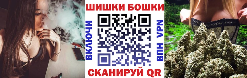Марихуана SATIVA & INDICA  мега   Обоянь  наркотики 